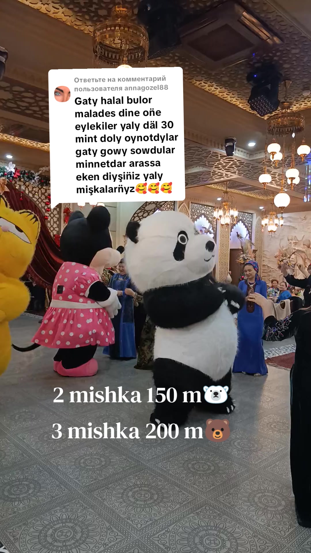 @Ynamly Mişkalar🦍🐼