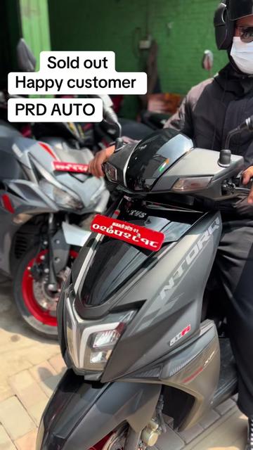 @prd_auto