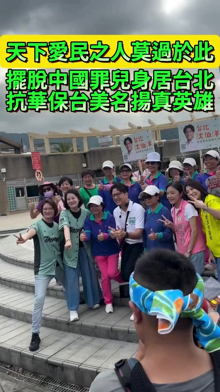 @京兆都督
