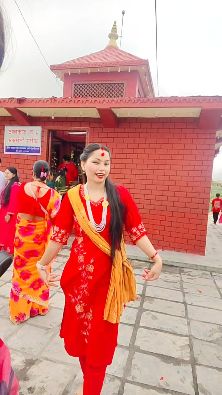 @Arati Adhikari