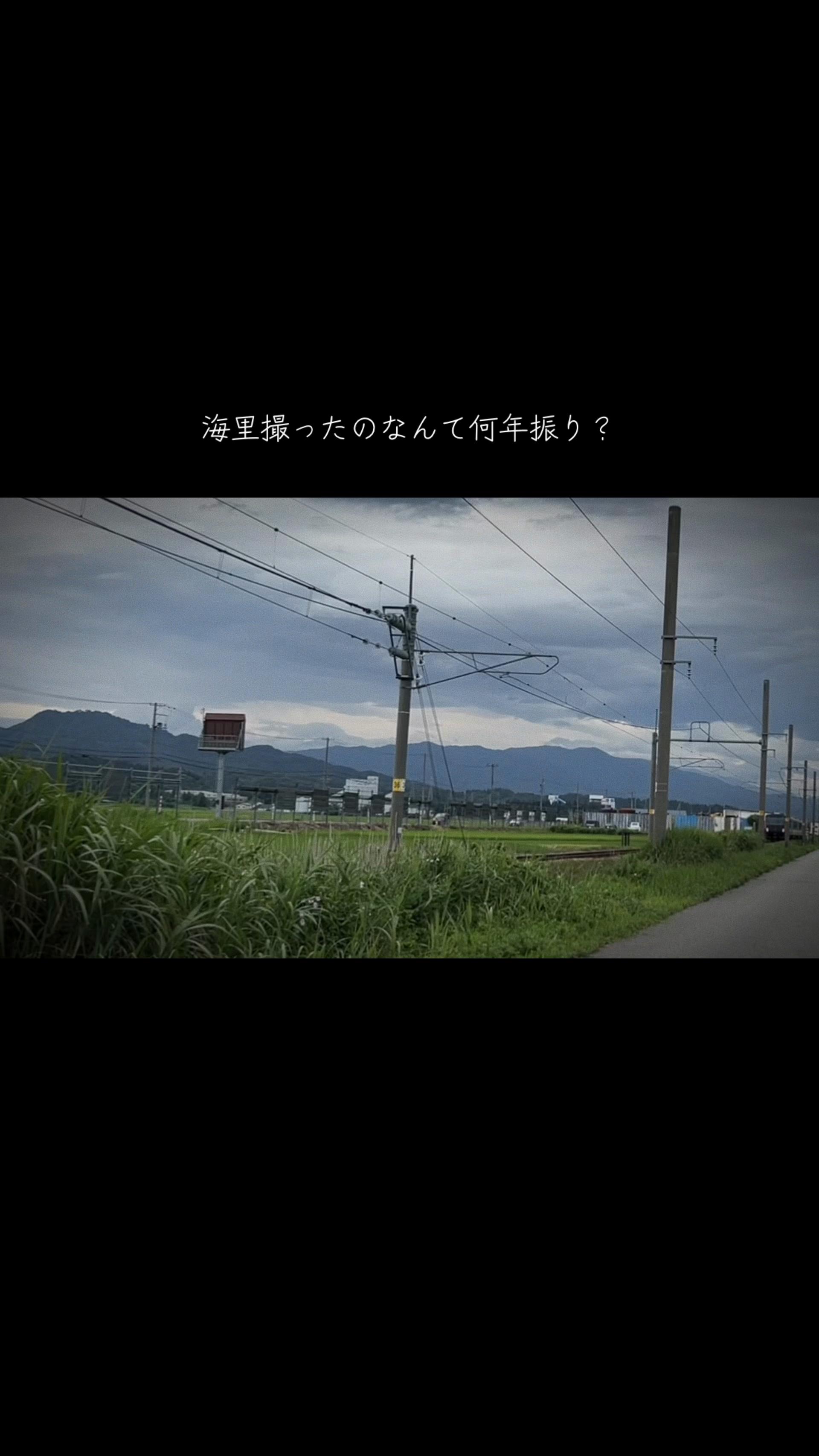 @沼垂 春砥（Haruto Nuttari）
