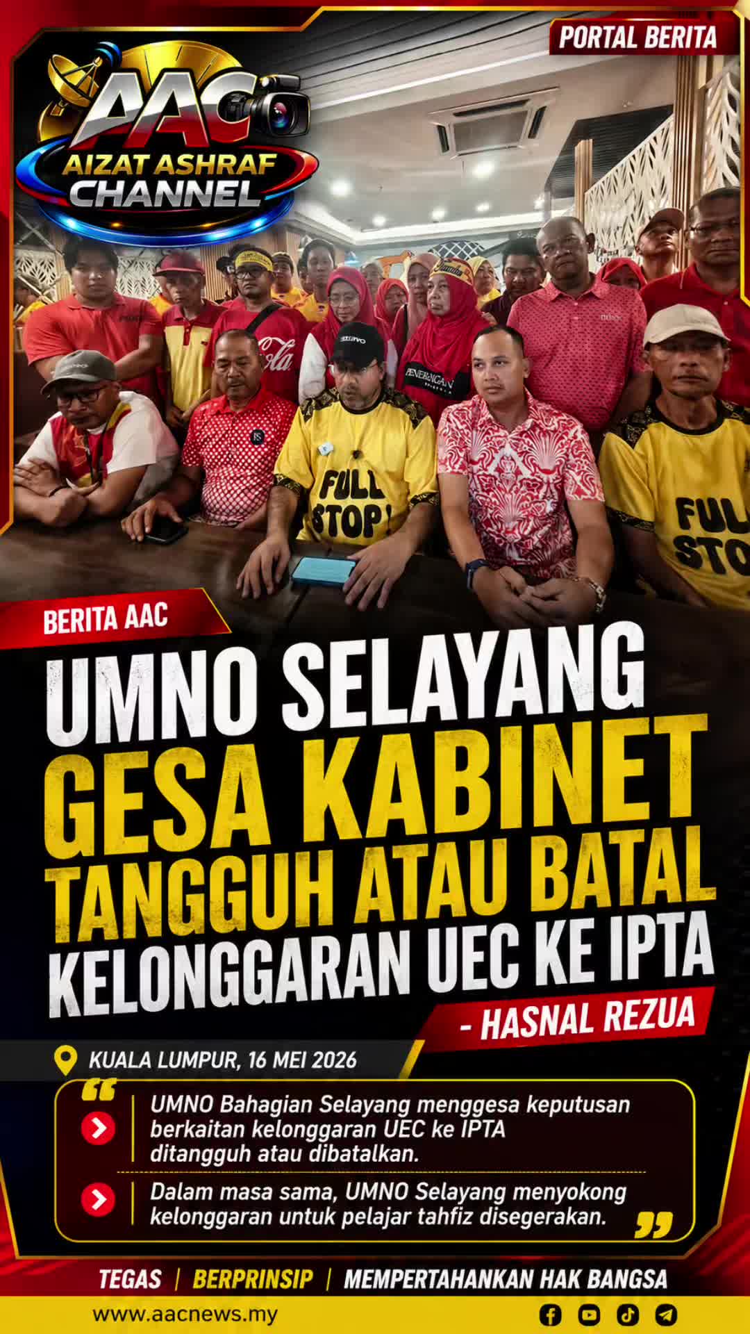 @LENSA AAC