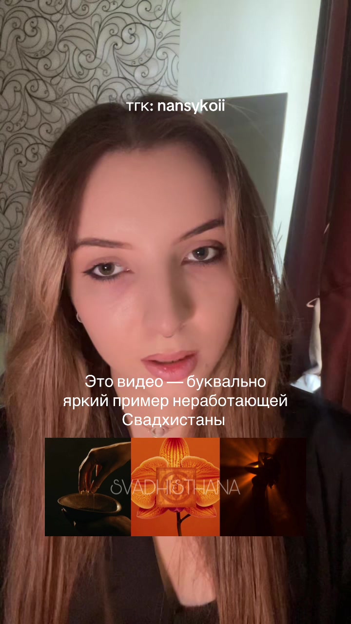 @NANSYKOI