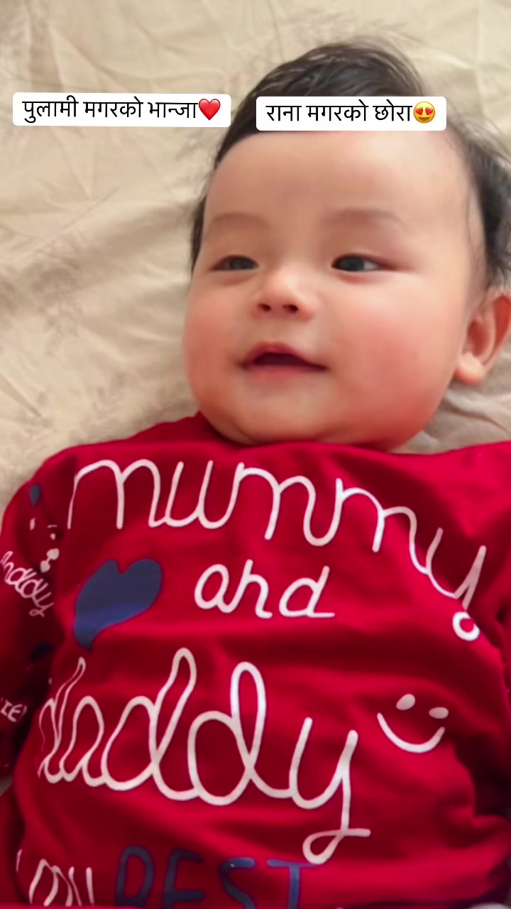 @August 24❤️🧑🧑🧒