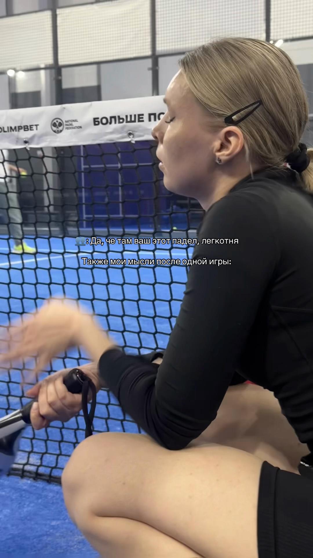 @Oxanahardy