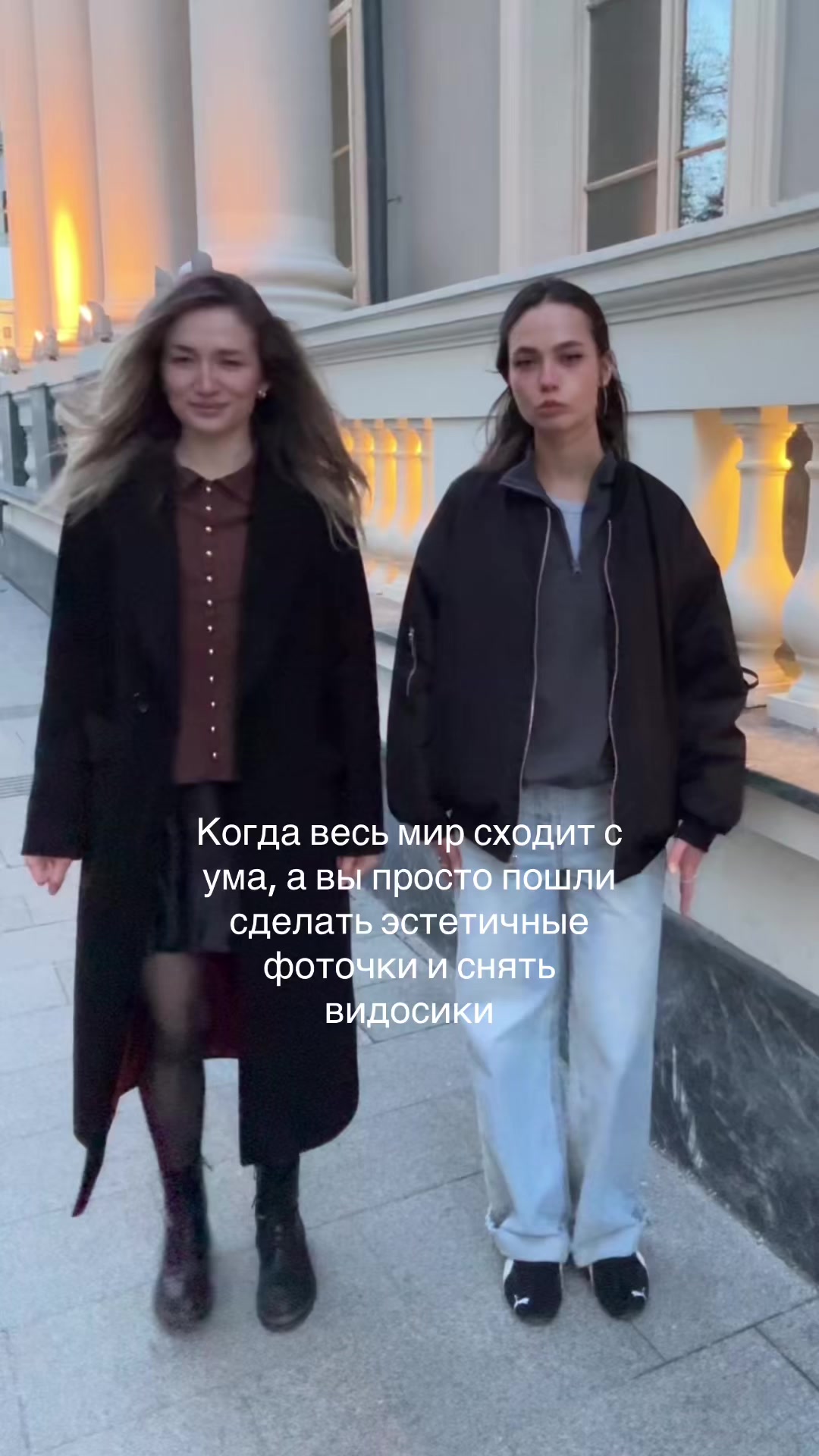 @KATHRIN