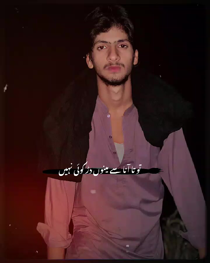 @Hamza rajpoot