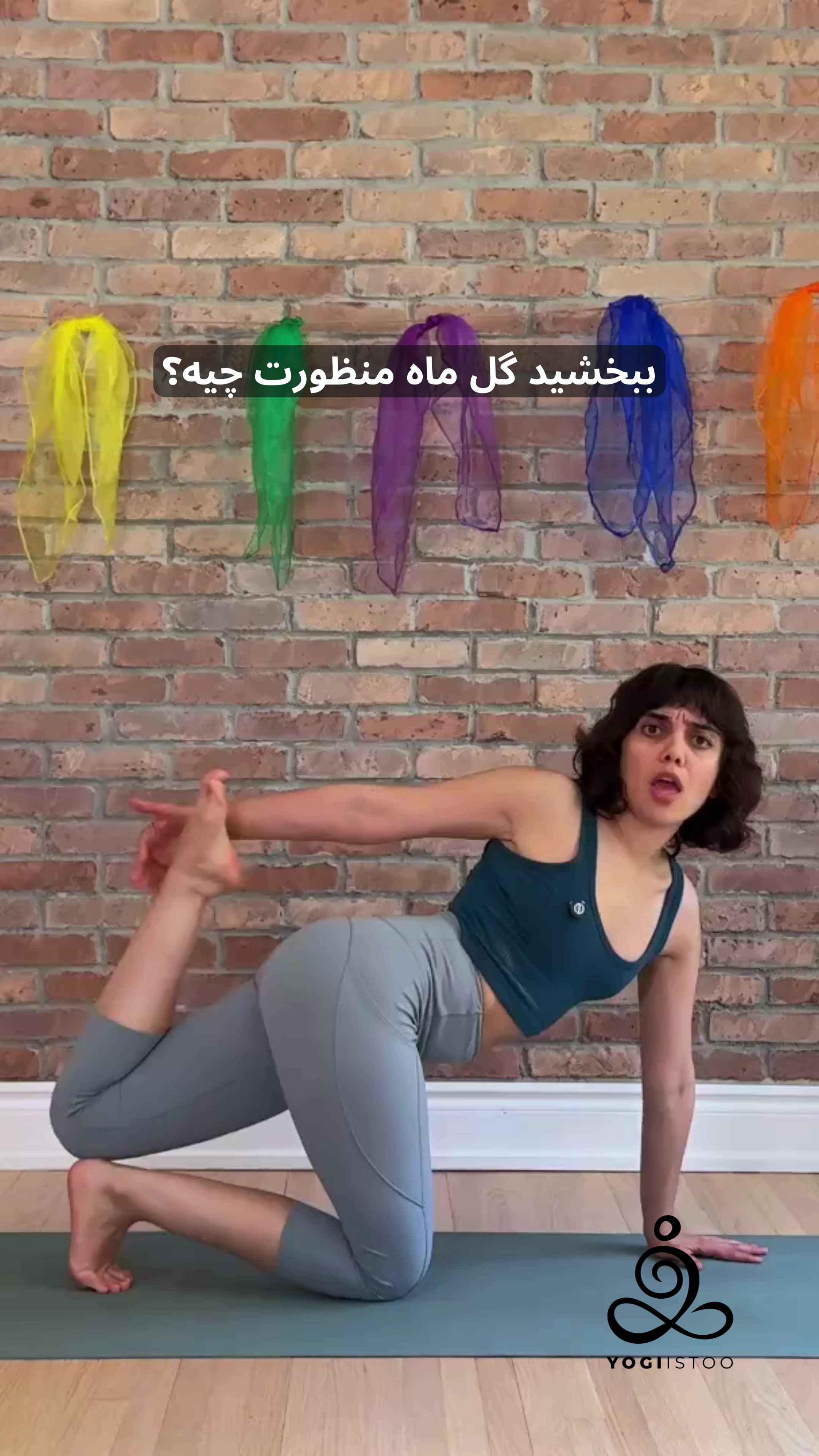 @yogiistoo