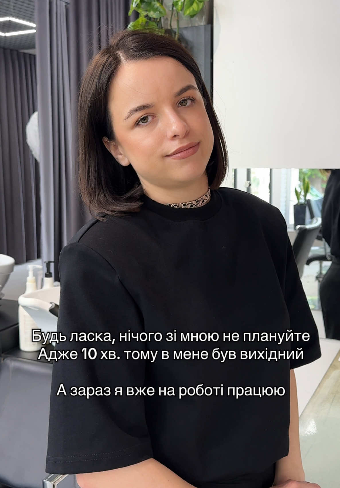 @МАЙСТЕР&ТРЕНЕР ПО AIRTOUCH🪄