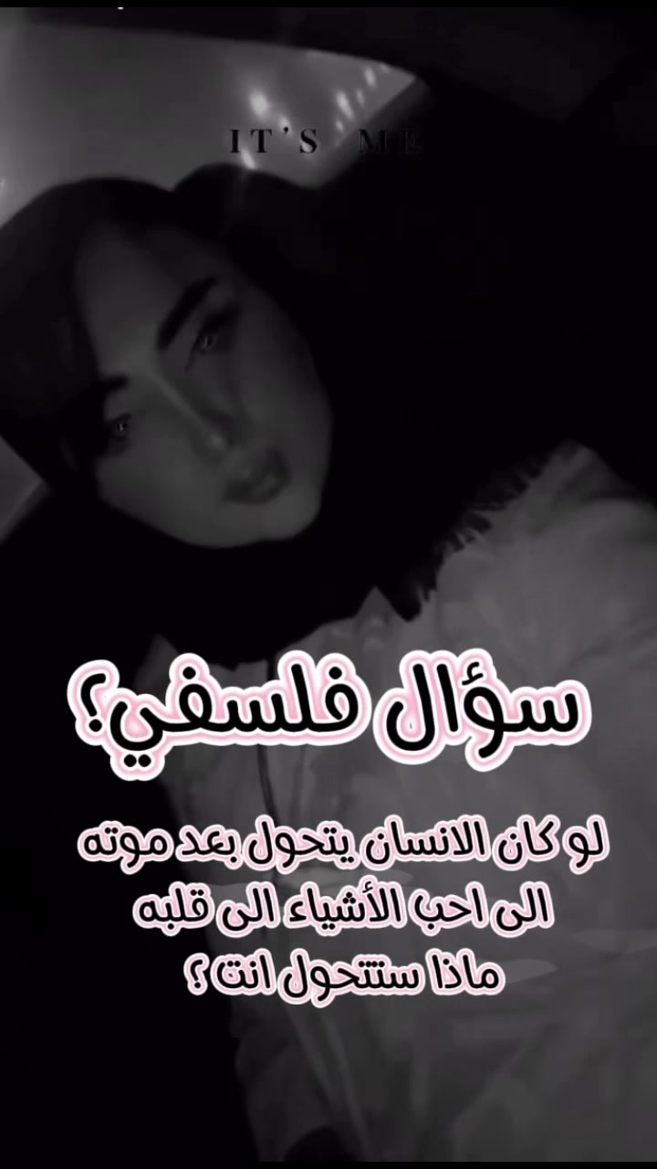 @حنان  الرشيدي ❤️🇰🇼