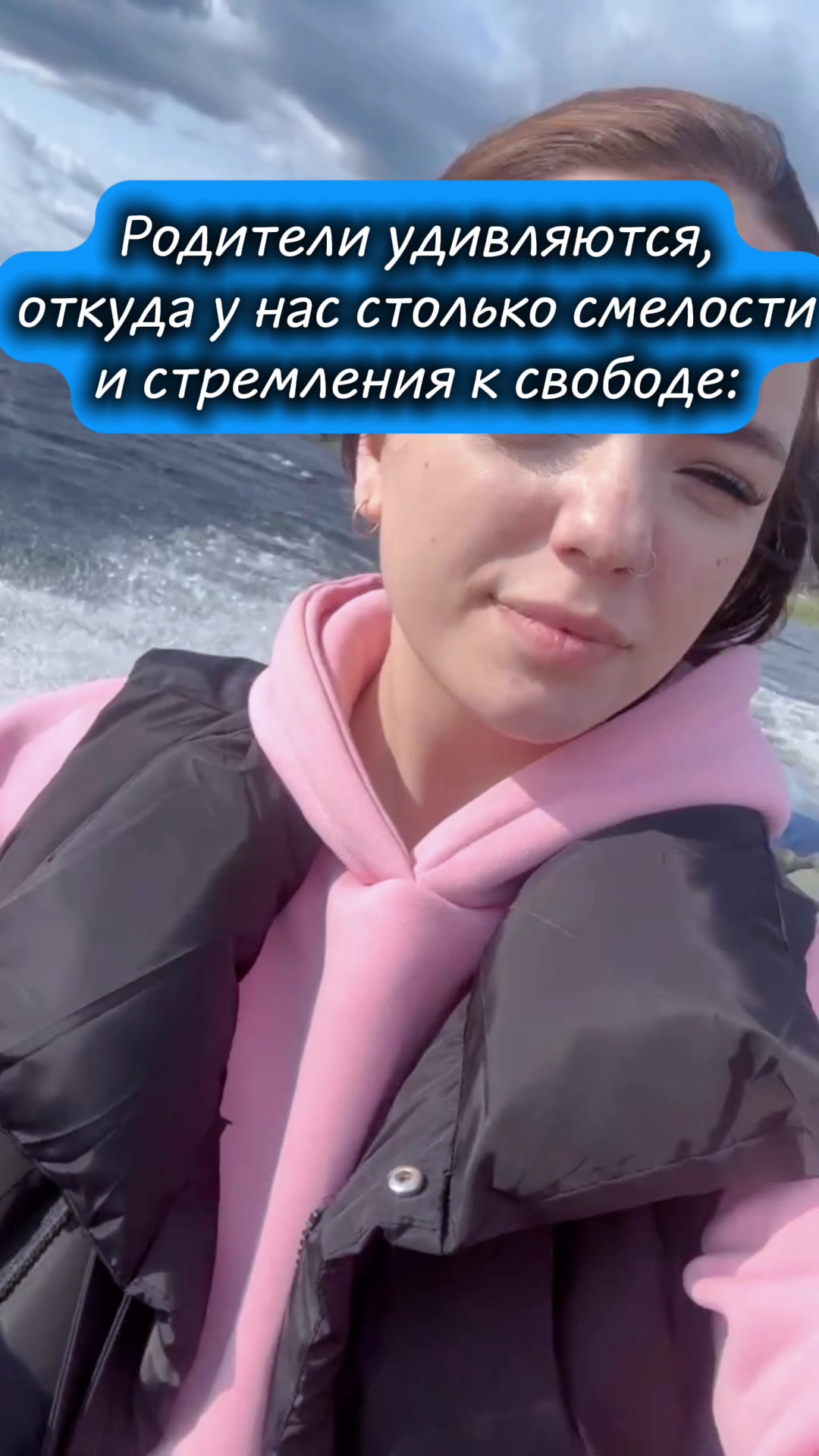 @Юлия