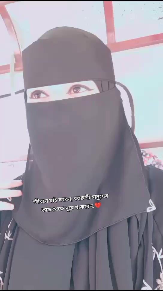 @It's Me
