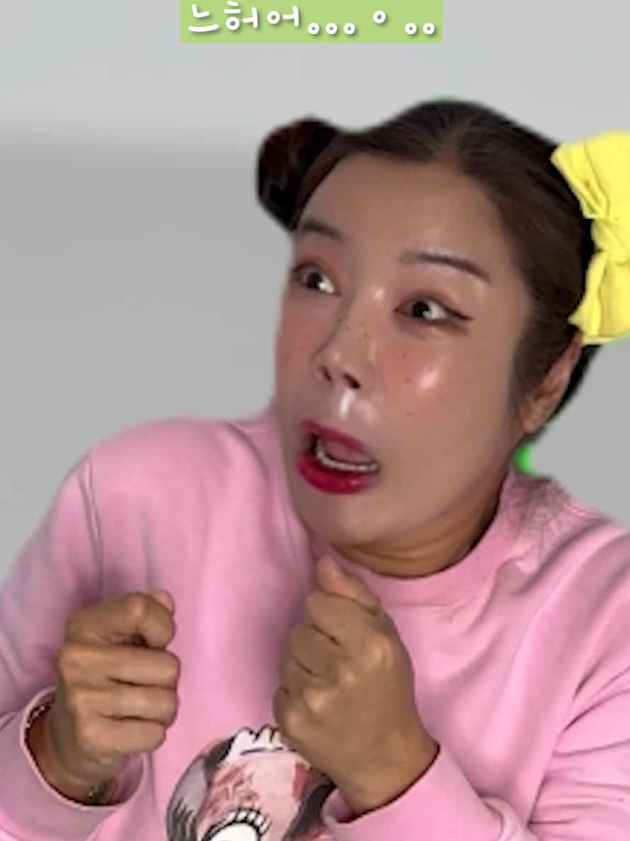 @젼토피아 jeontopia