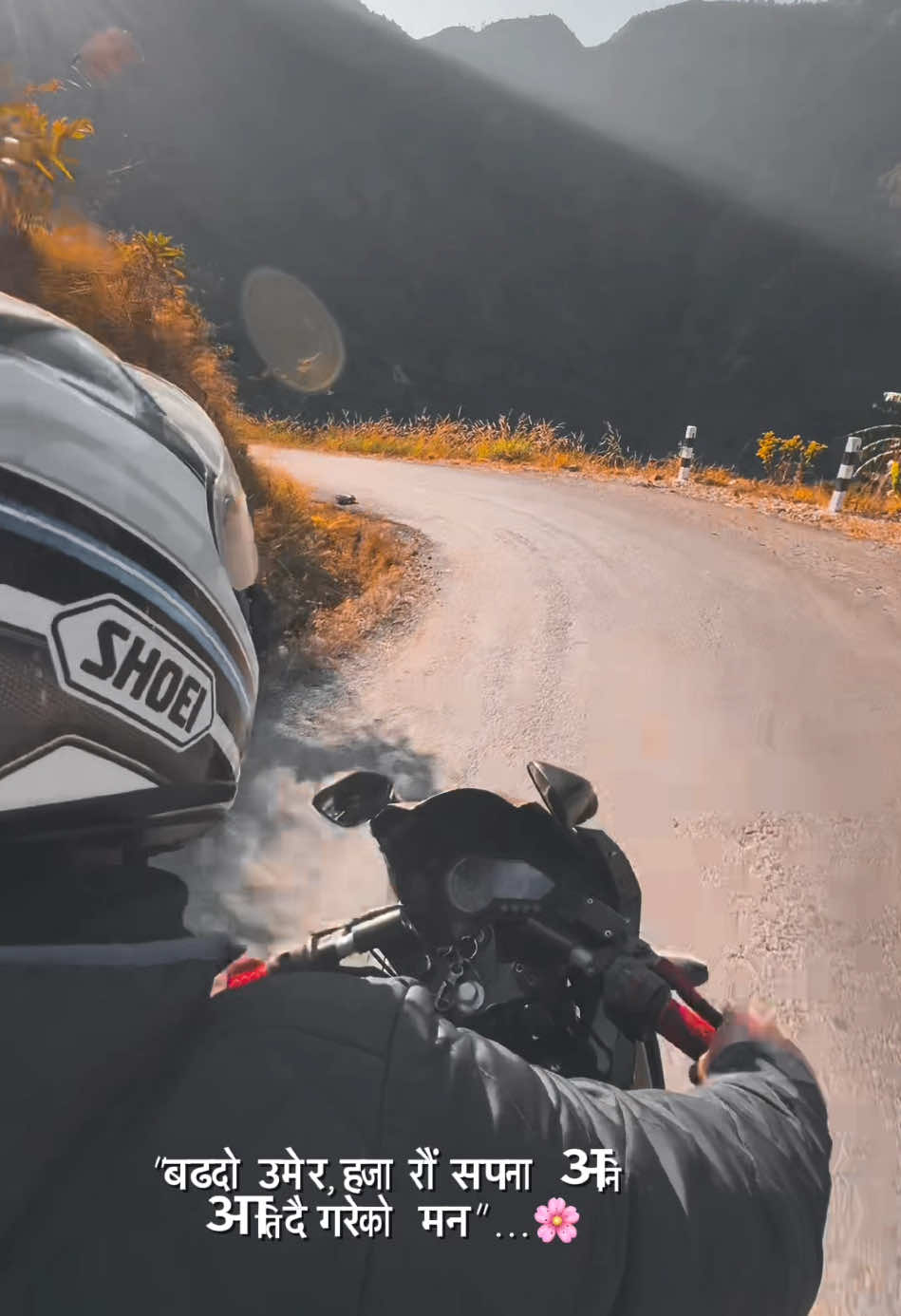 @Rabin Vlogs🇳🇵