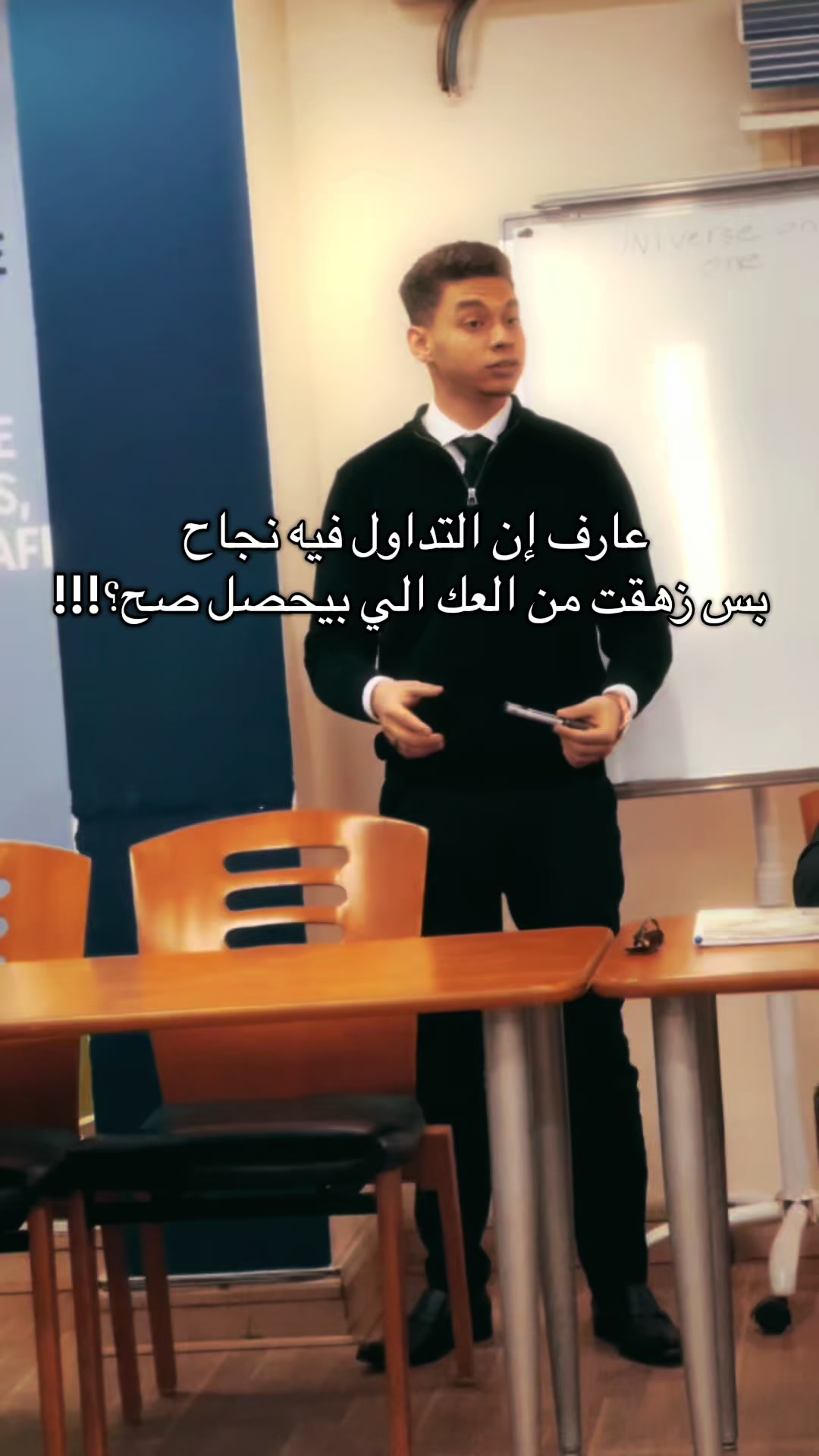 @Omar Sameh