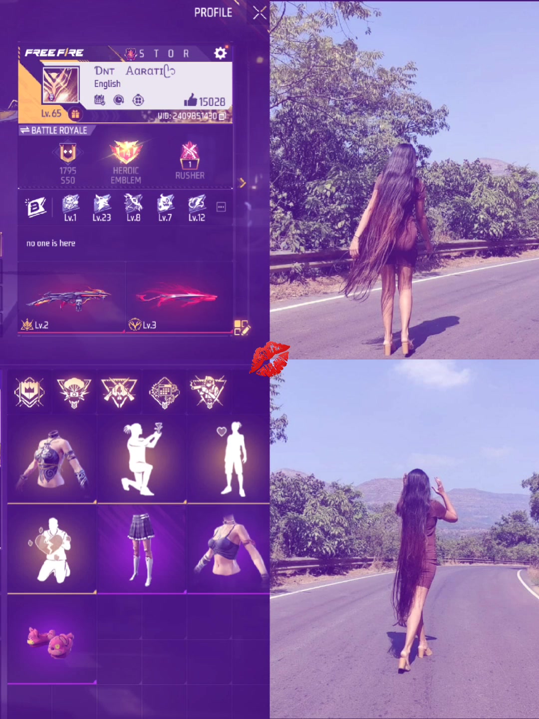@アーラティ