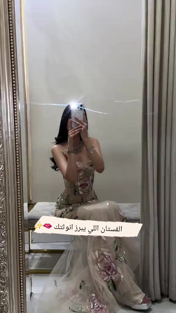 @لامار فاشن