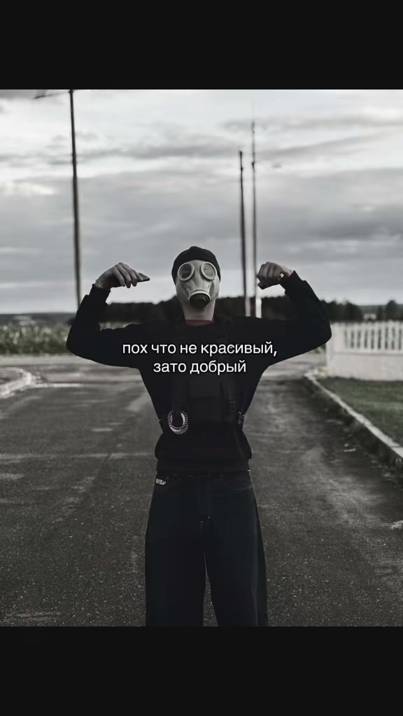 @🗣️🫀