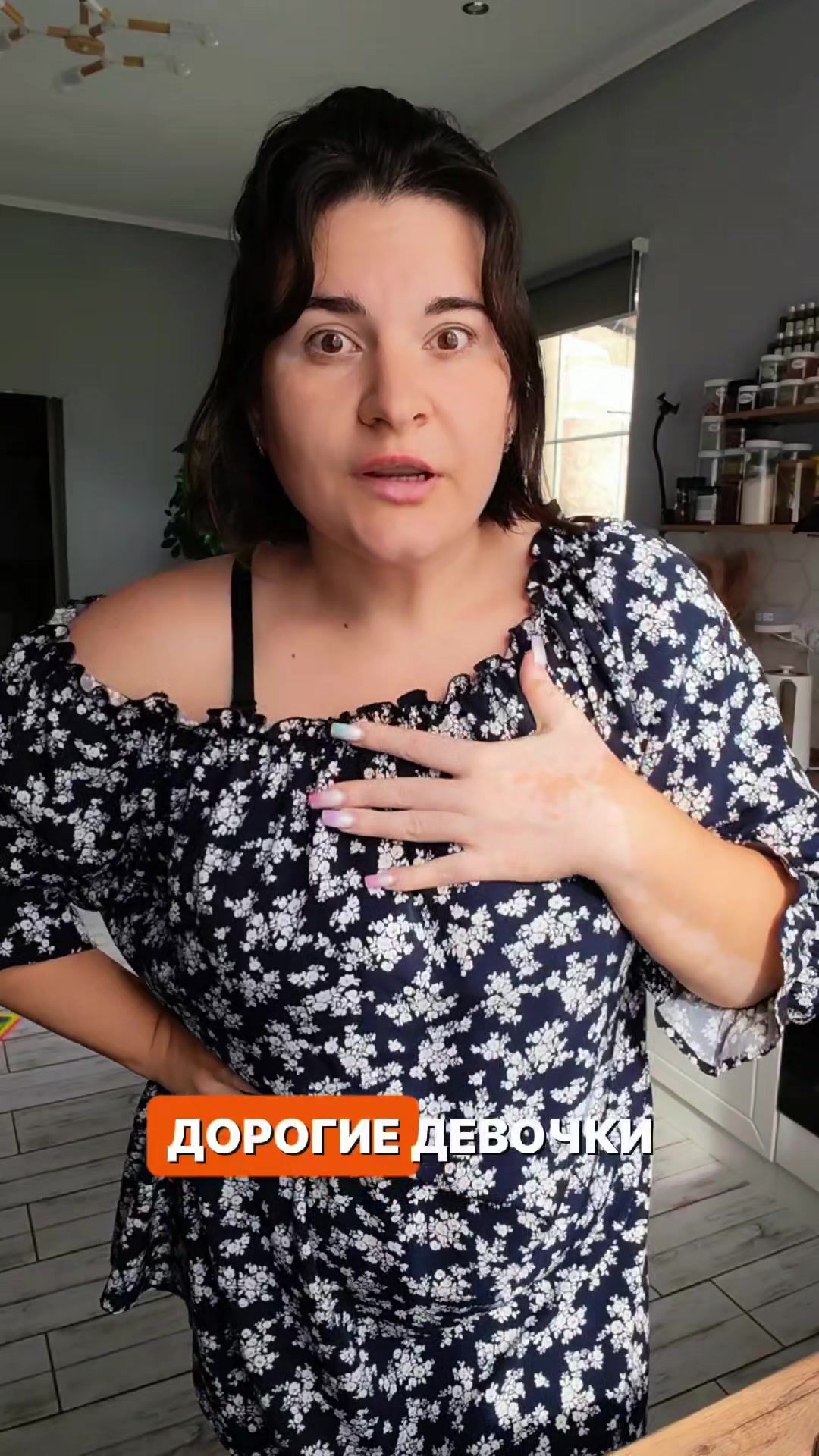 @Виолетта ПОХУДЕНИЕ