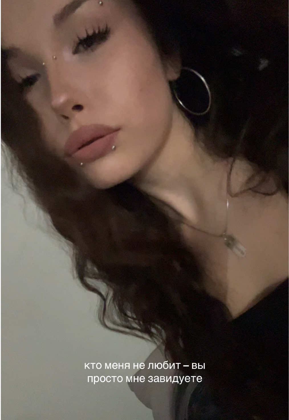 @питерская