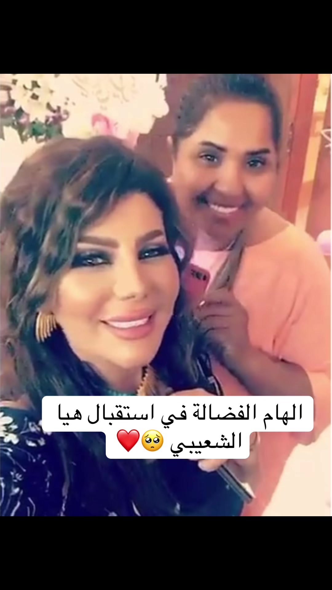 @Maram