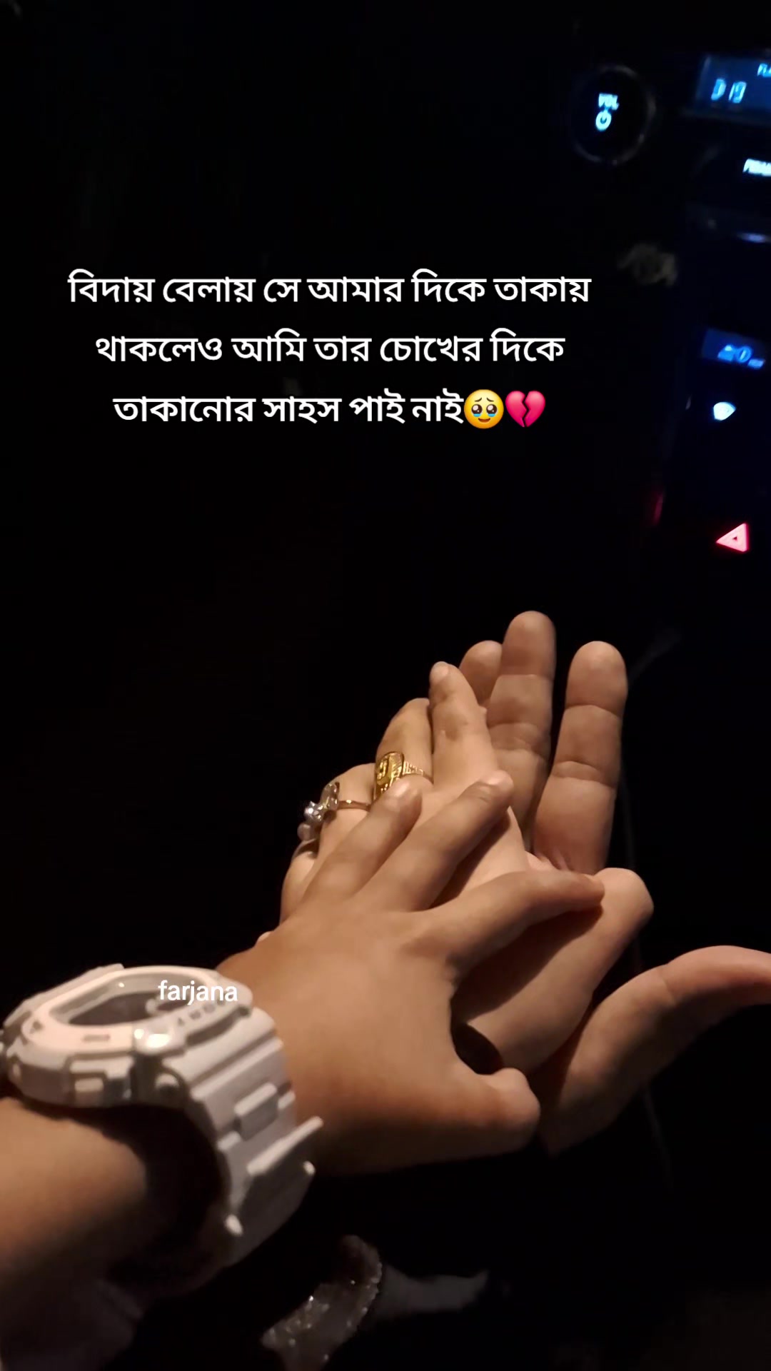 @🇧🇩Farjana🇸🇦