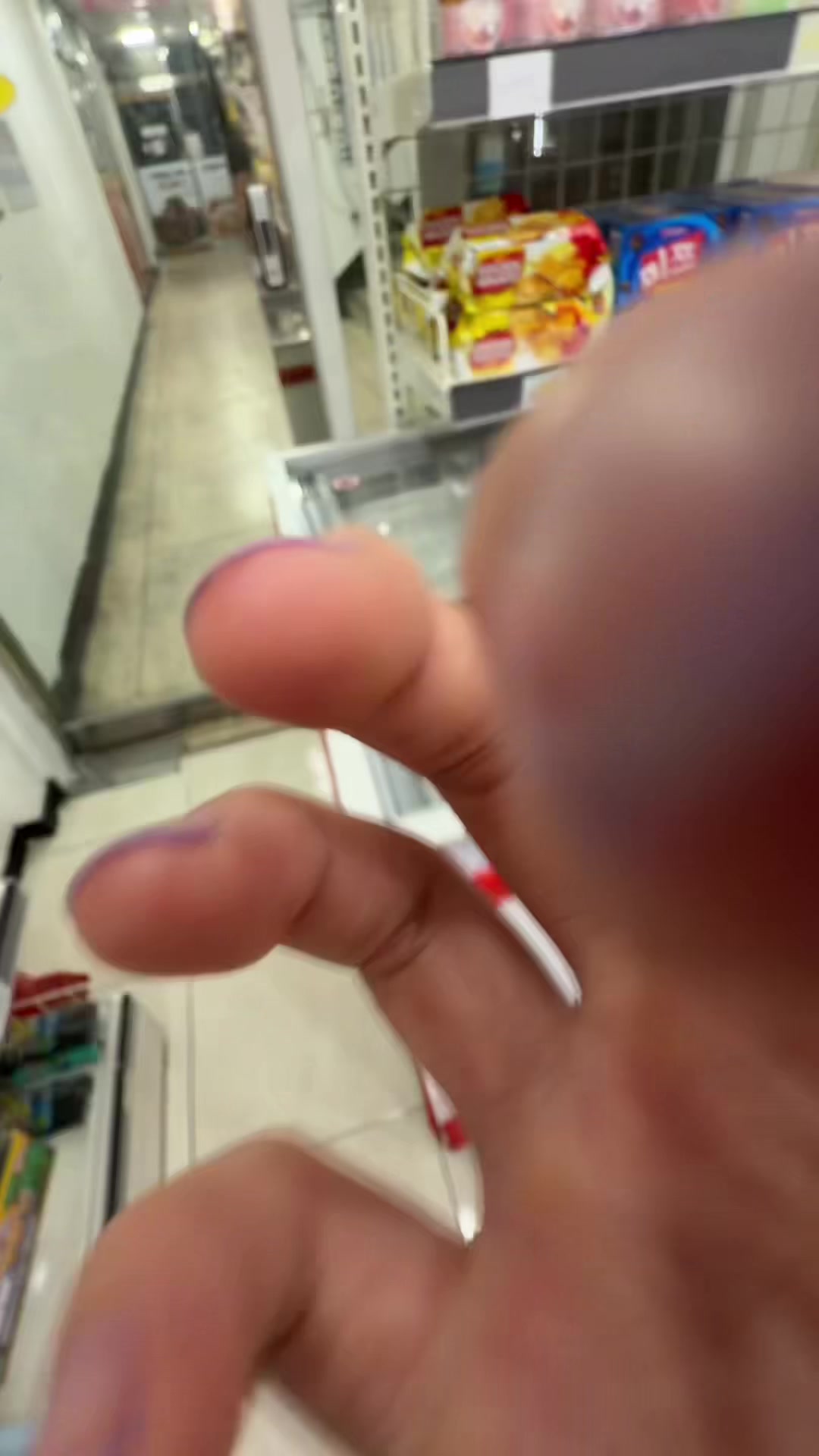 @신하진
