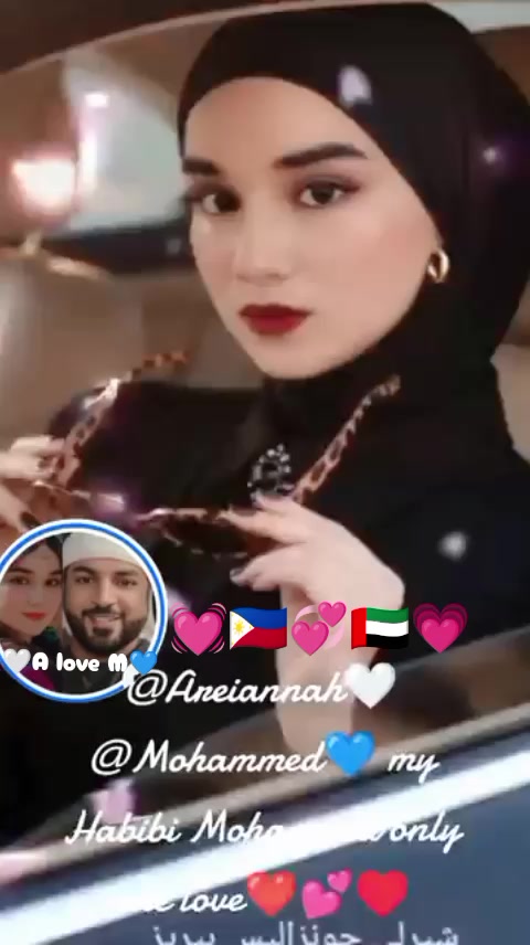 @Areiannah🤍 Mohammed💙