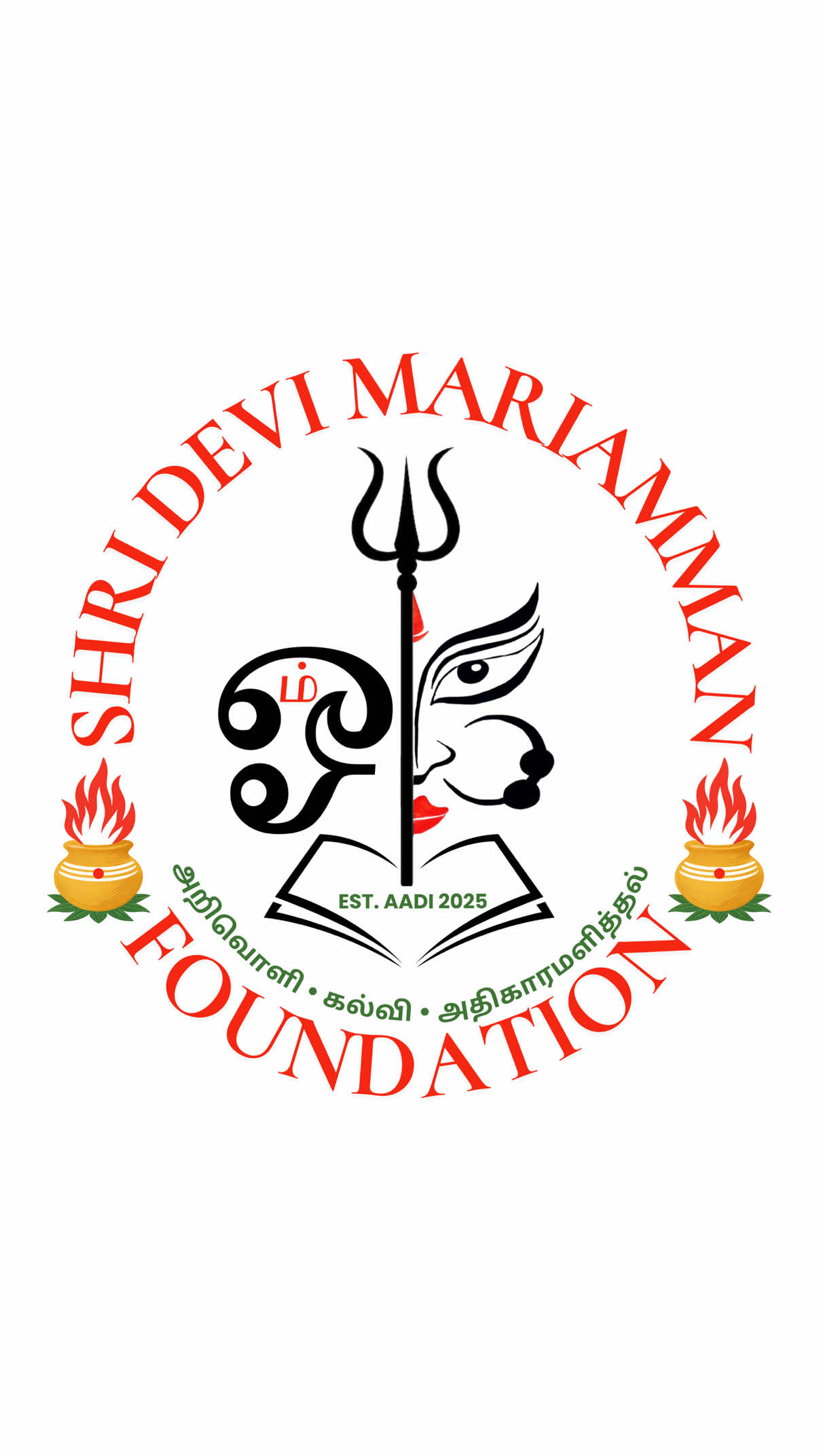 @Shri Devi Mariamman Foundation