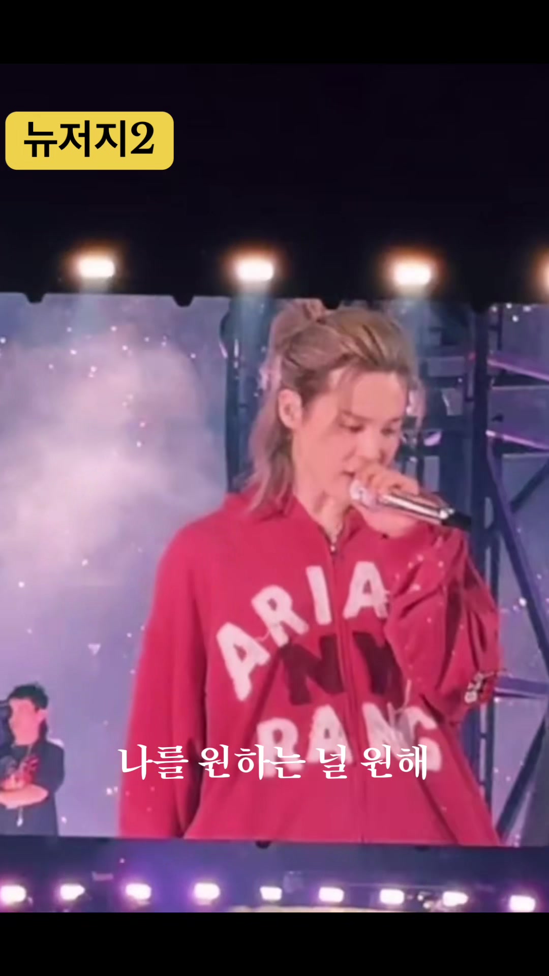 @밤이나갈래