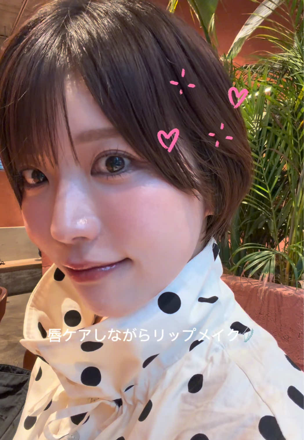 @na0912mii