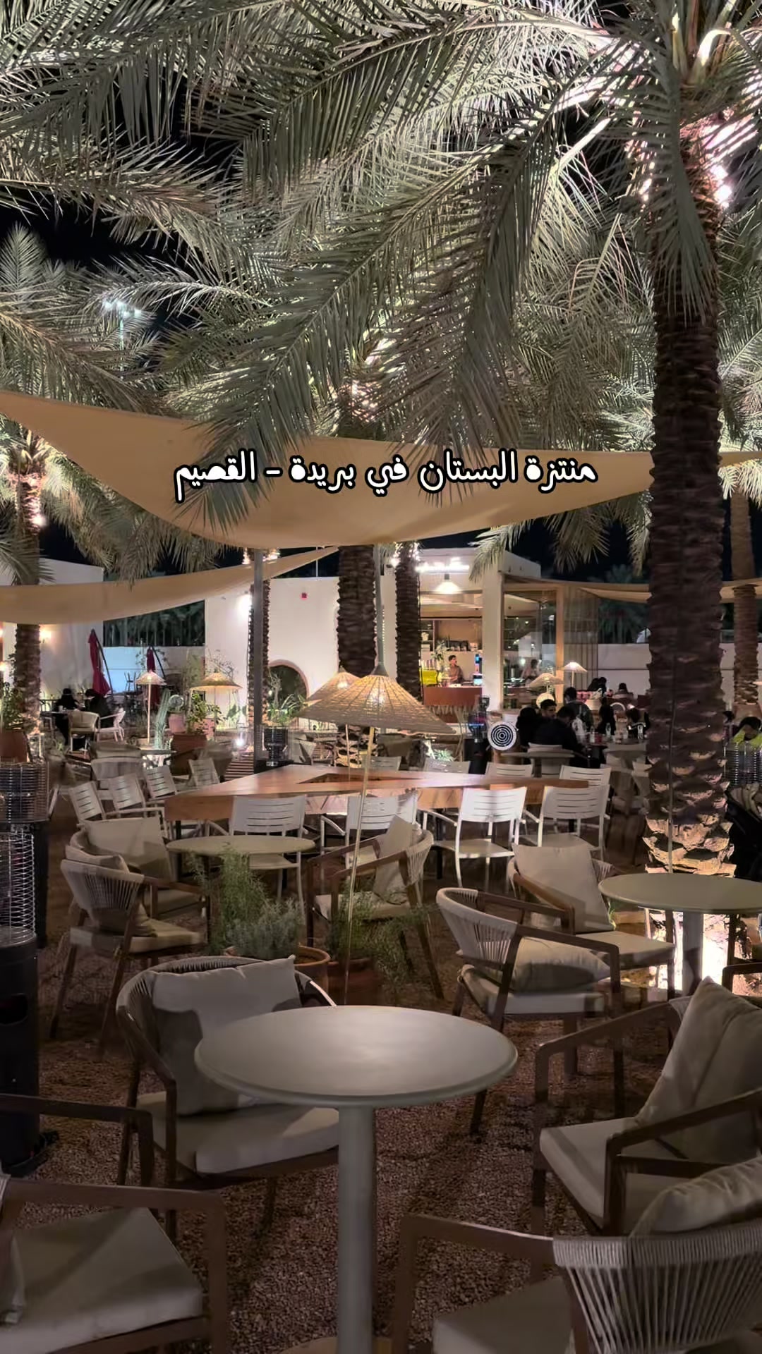 @محمد الشحي ✈️🇦🇪