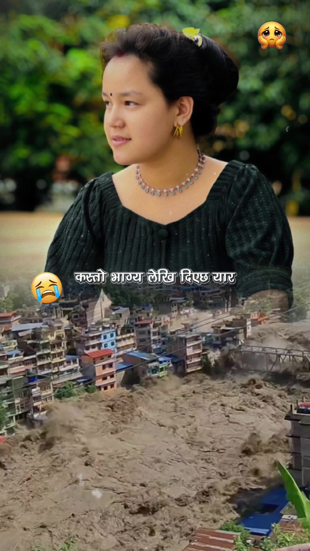 @छायाँ _👀🌍💀