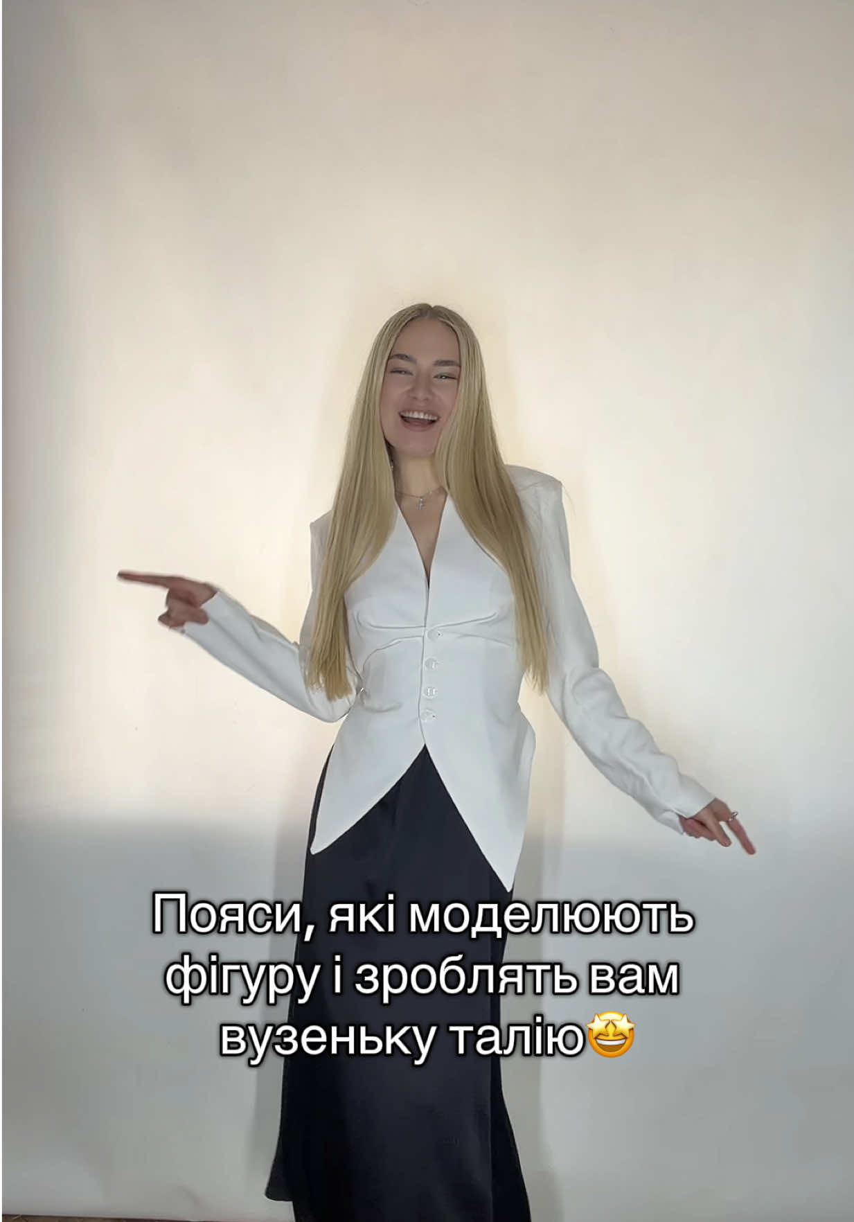 @Магазин жіночого одягу