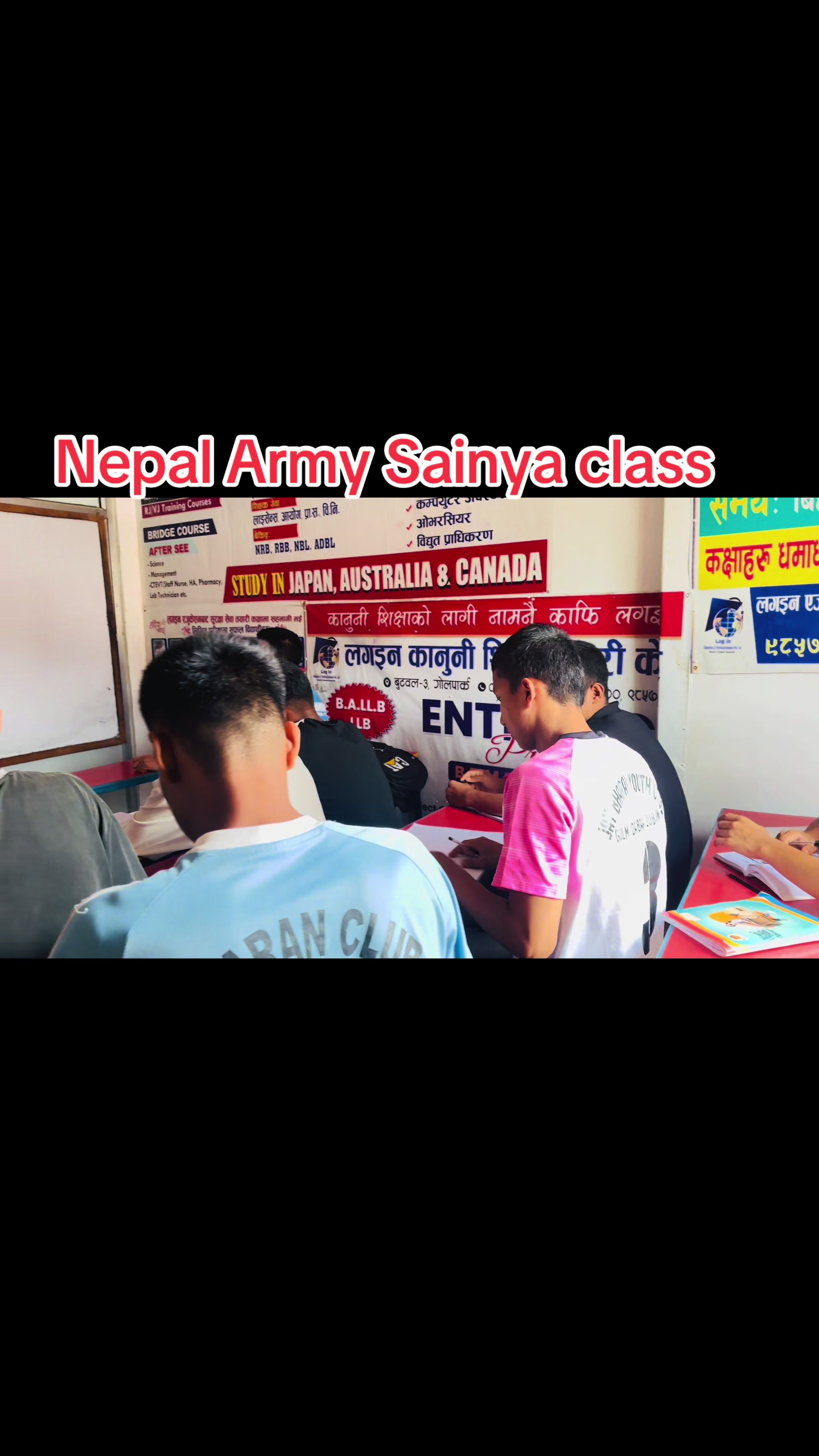 @Login Education Butwal