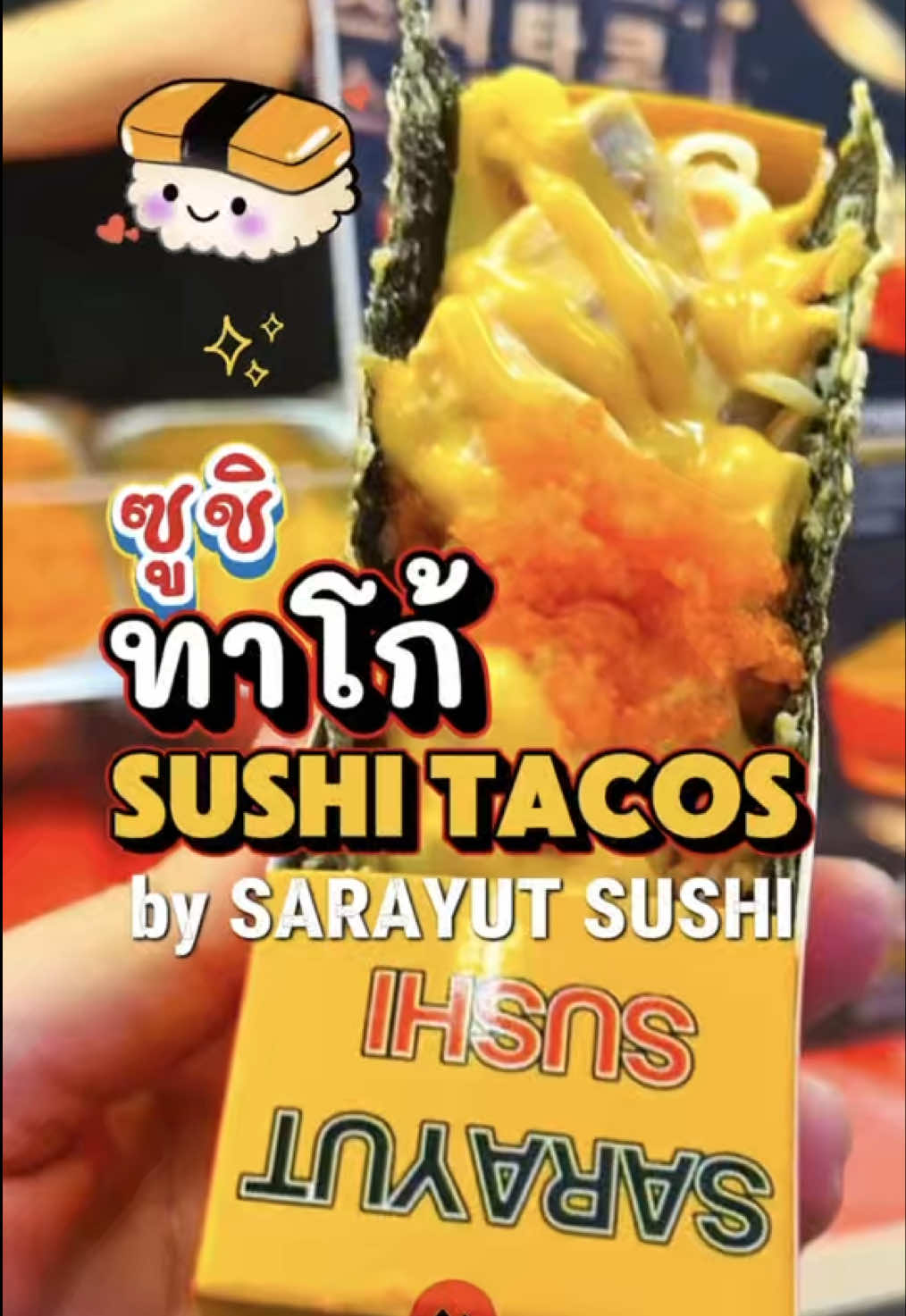 @กินเที่ยวไปเรื่อย&lsquo;ˢᵀᴼᴿʸ(10.2K)