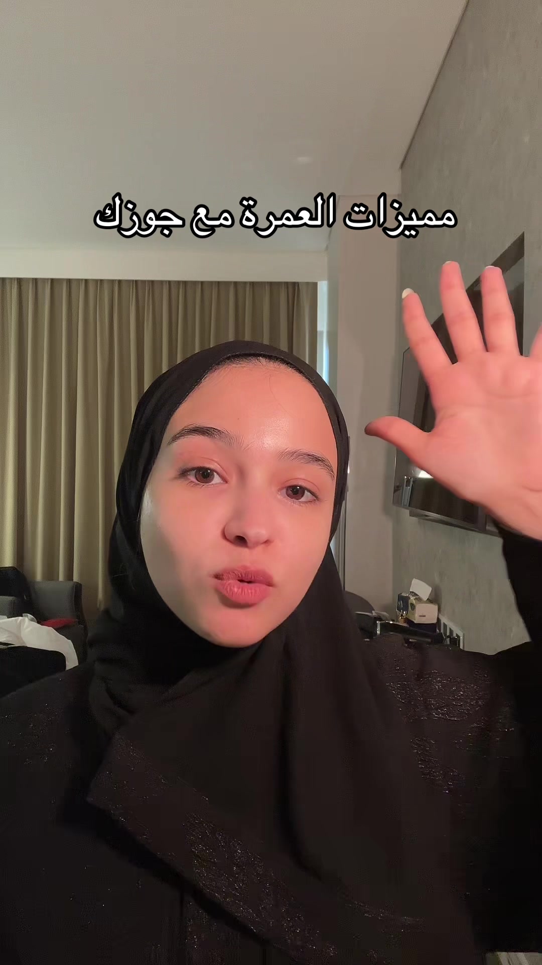 @Dr Nora