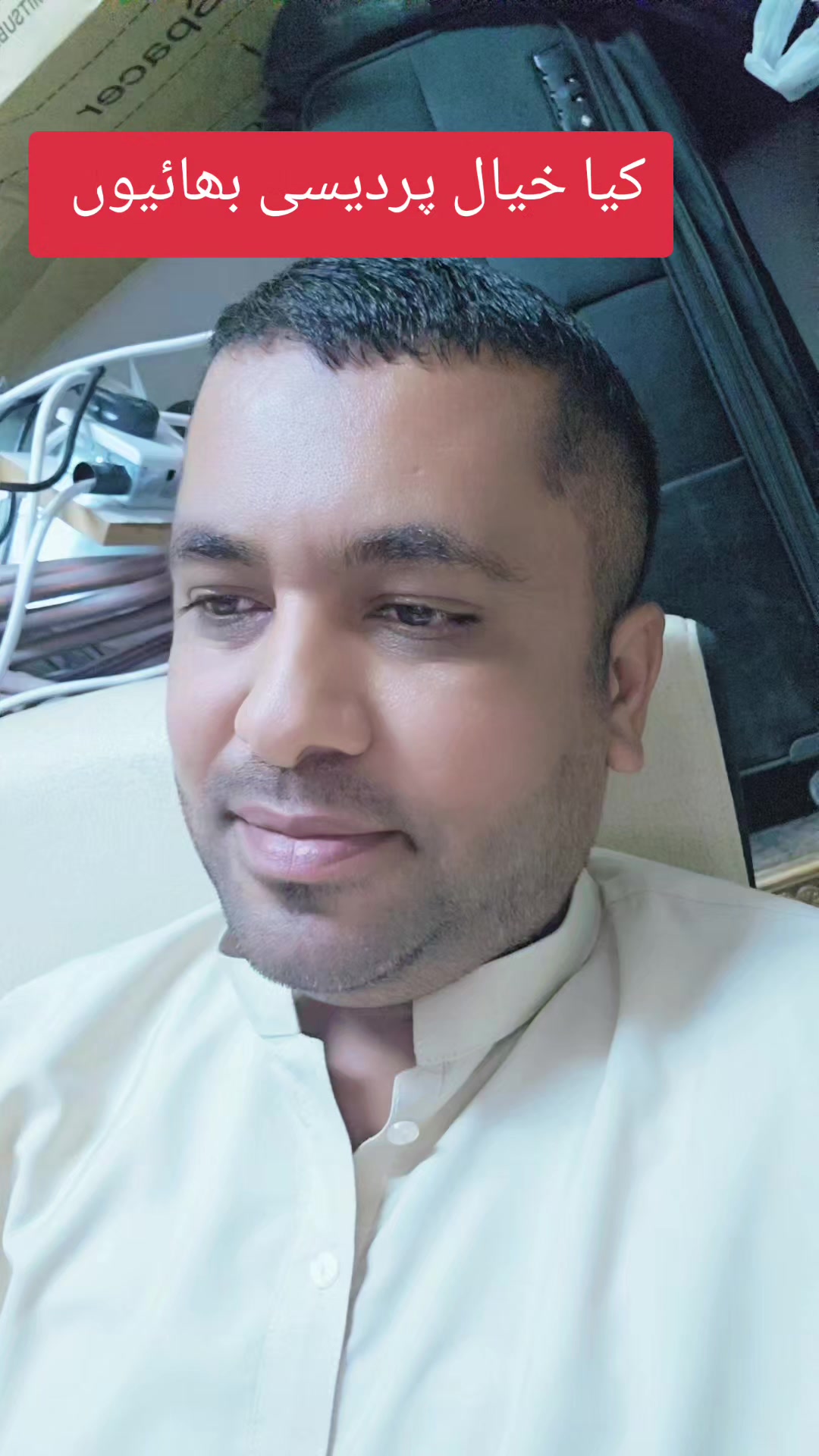 @Khurram Shehzad