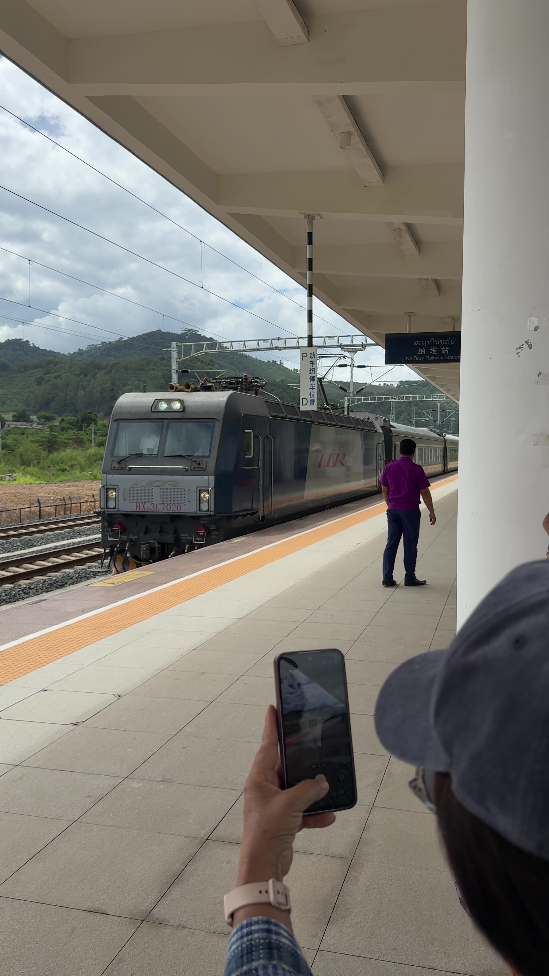 @ThankSay