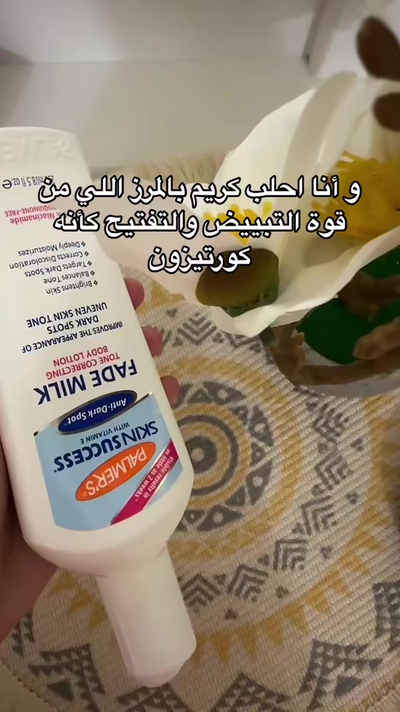 @د.عبير العنزي/الله يرحمك أمي❤️