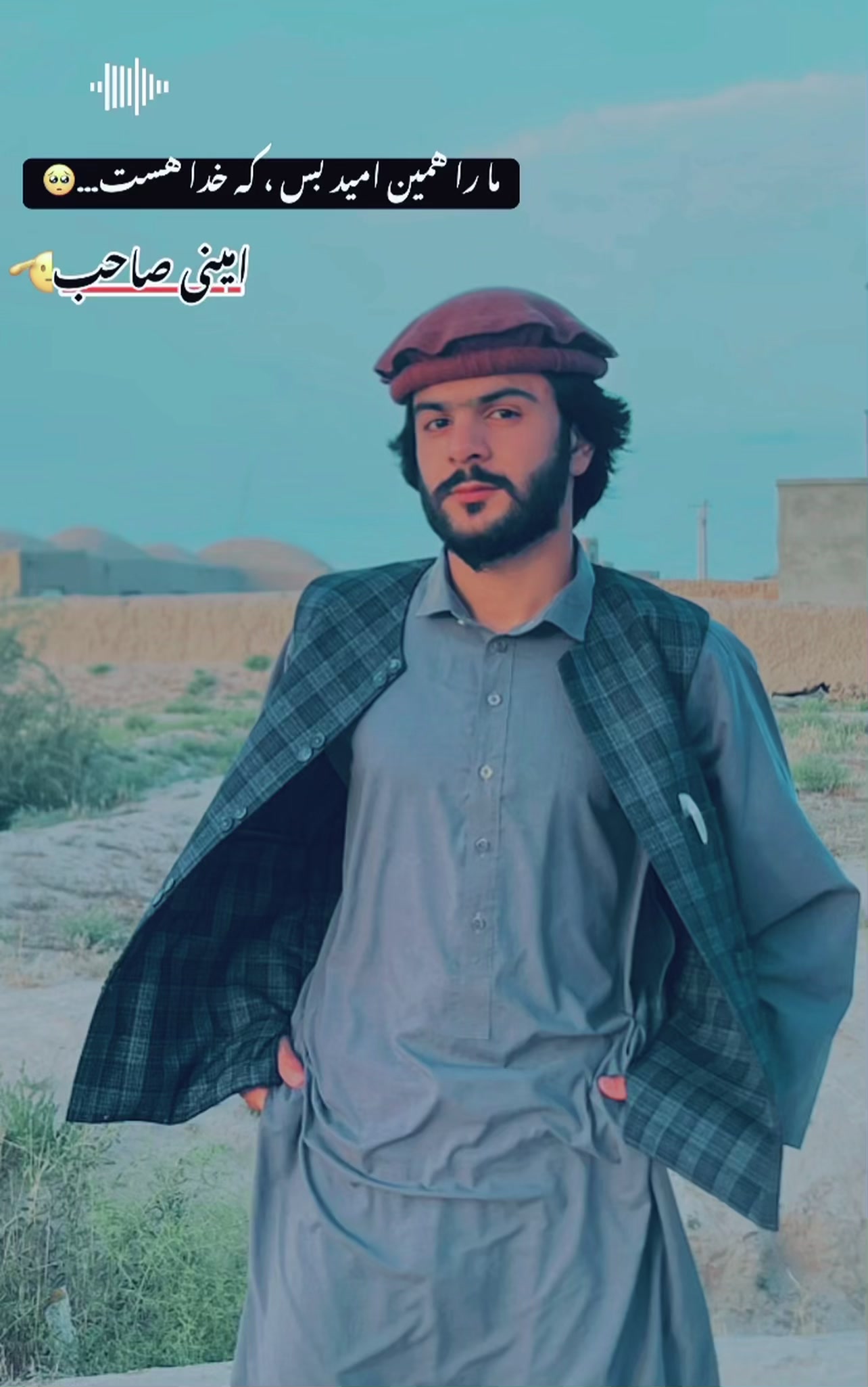@hamidullah_hamini_511