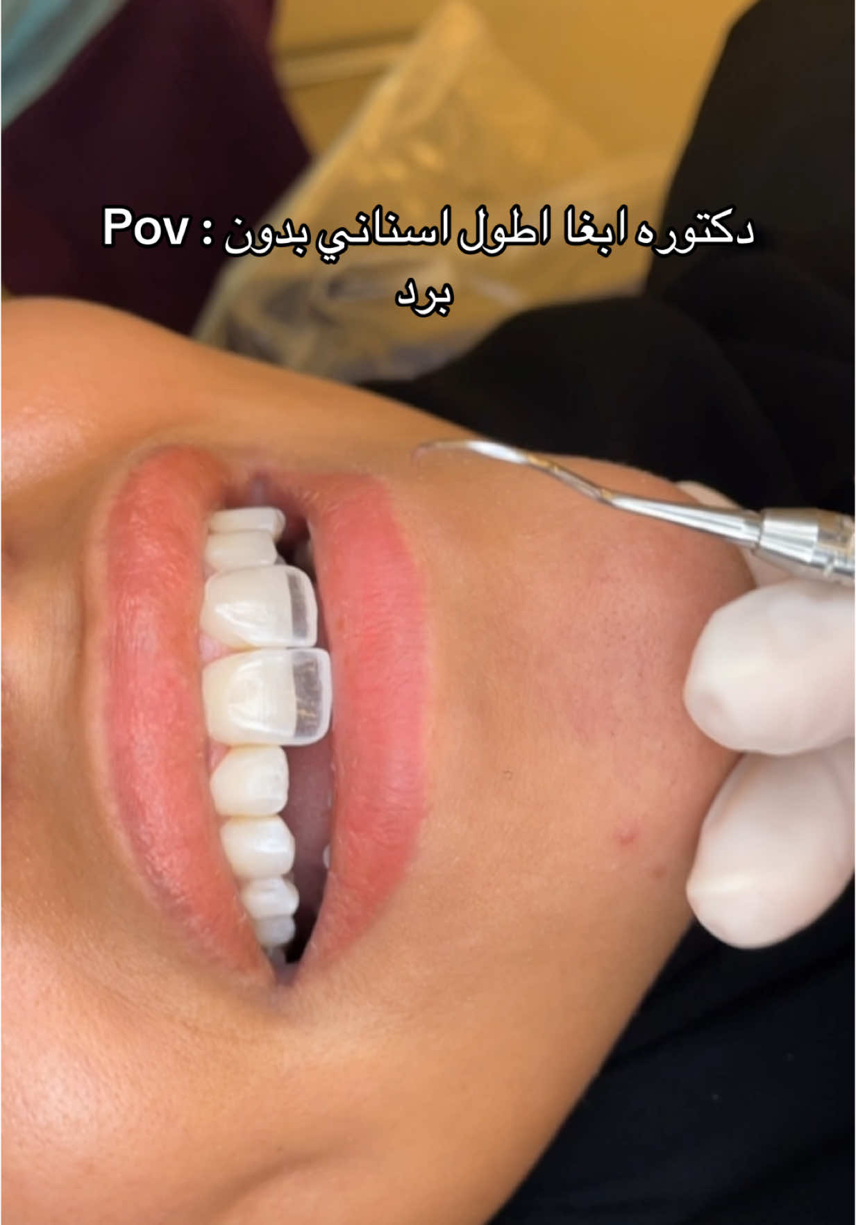 @Dr. Abrar Alhababi