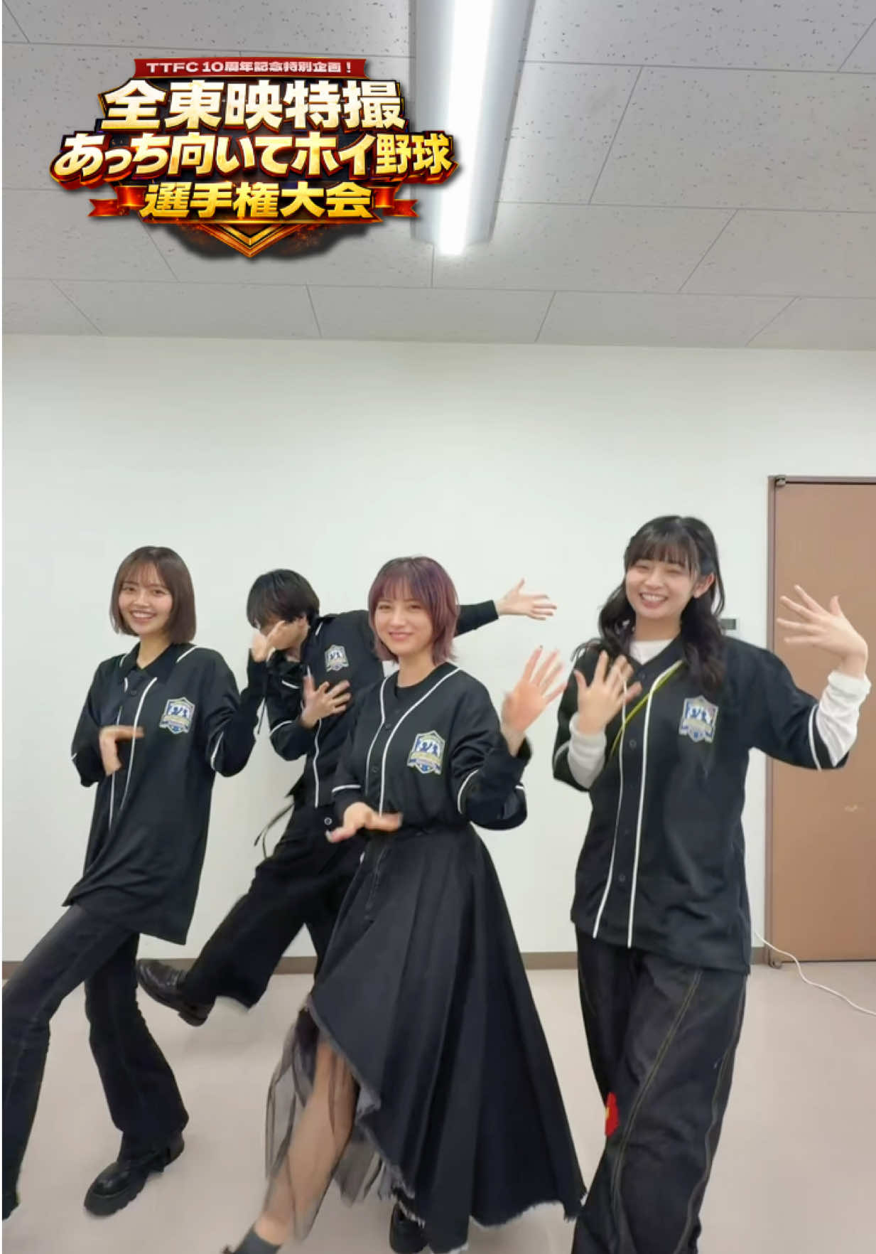 @【テレビ朝日公式】スーパーヒーロータイム