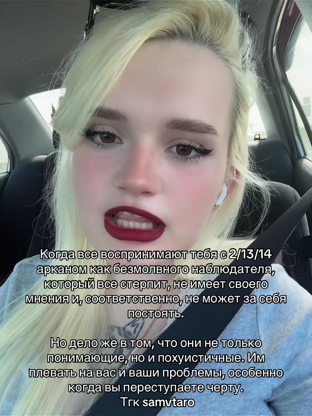 @Ой, да ладно