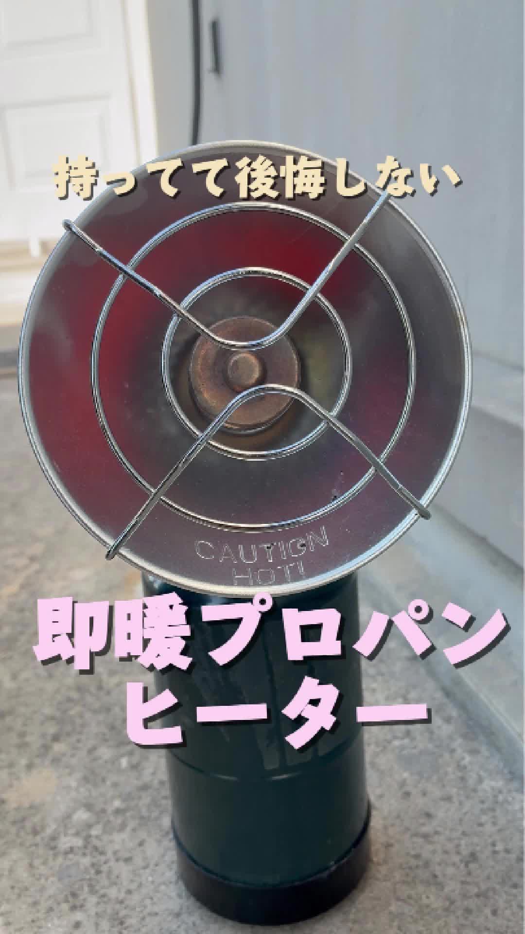 @ハルカのマルチポケット