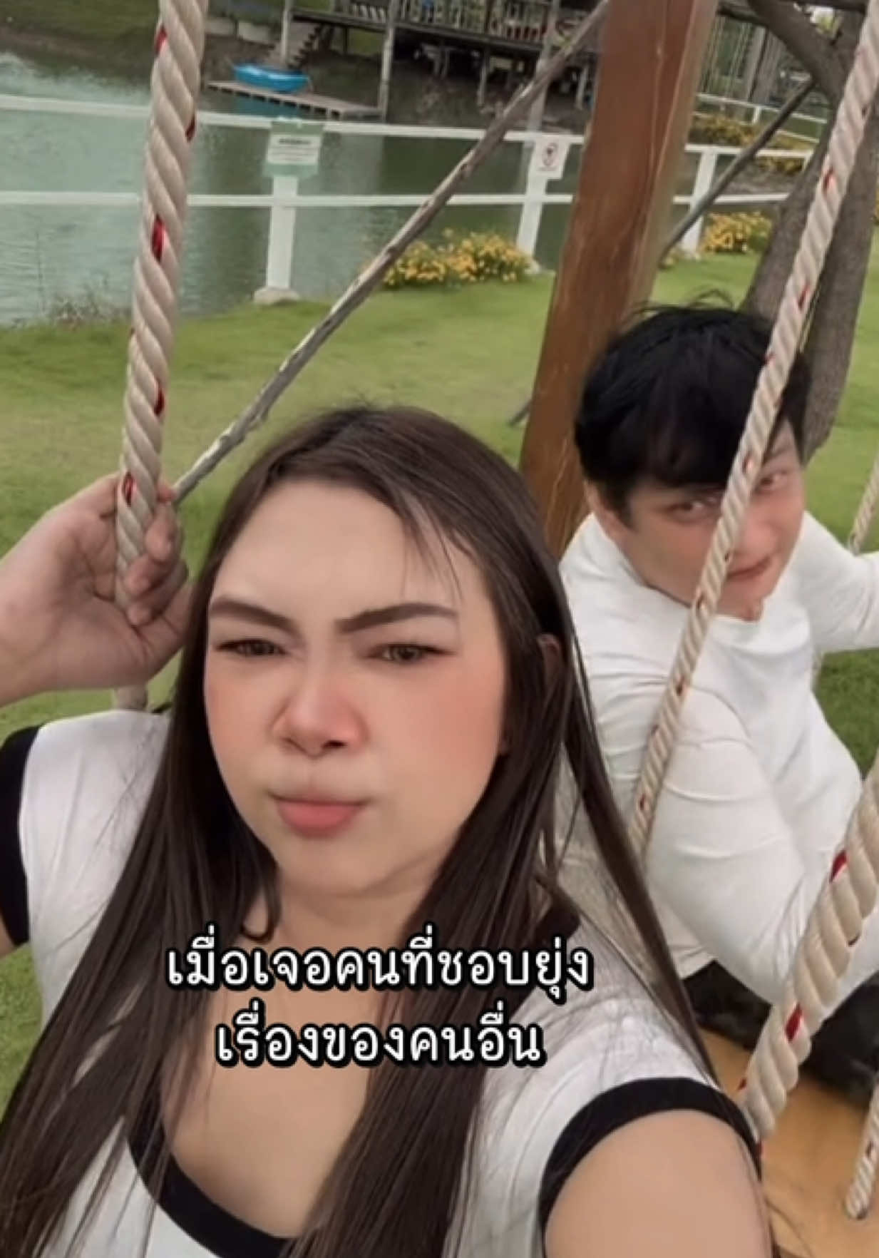 @อังรี่ 𐙚.ชอบกินชาไทย🧃