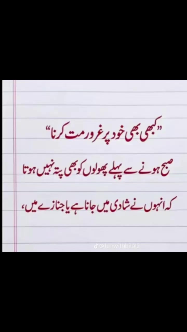 @waqar5730