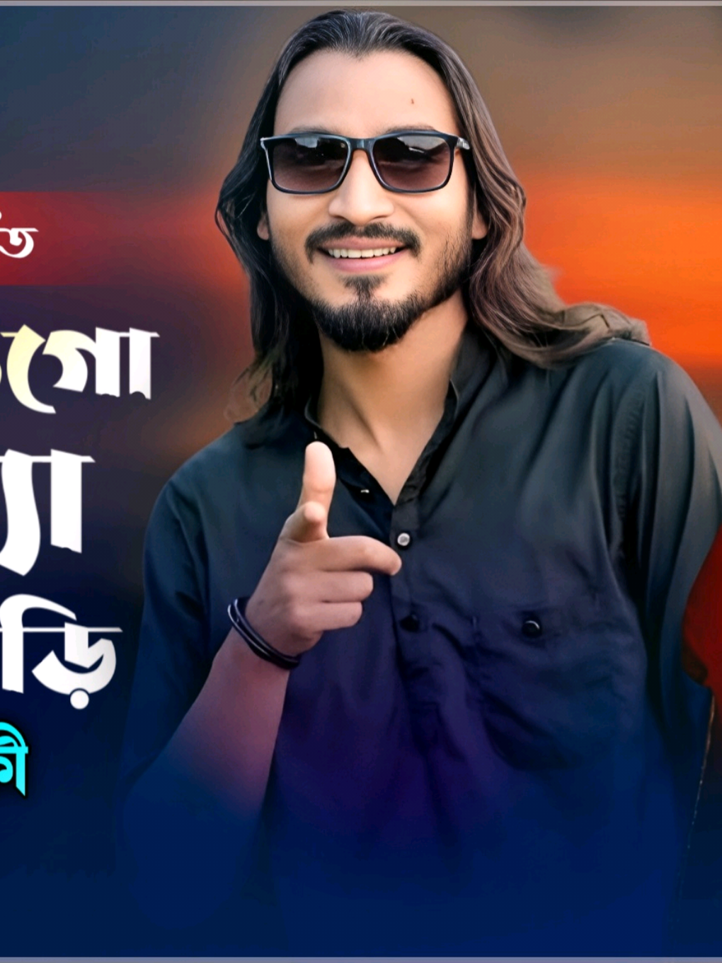 @Akash Hd