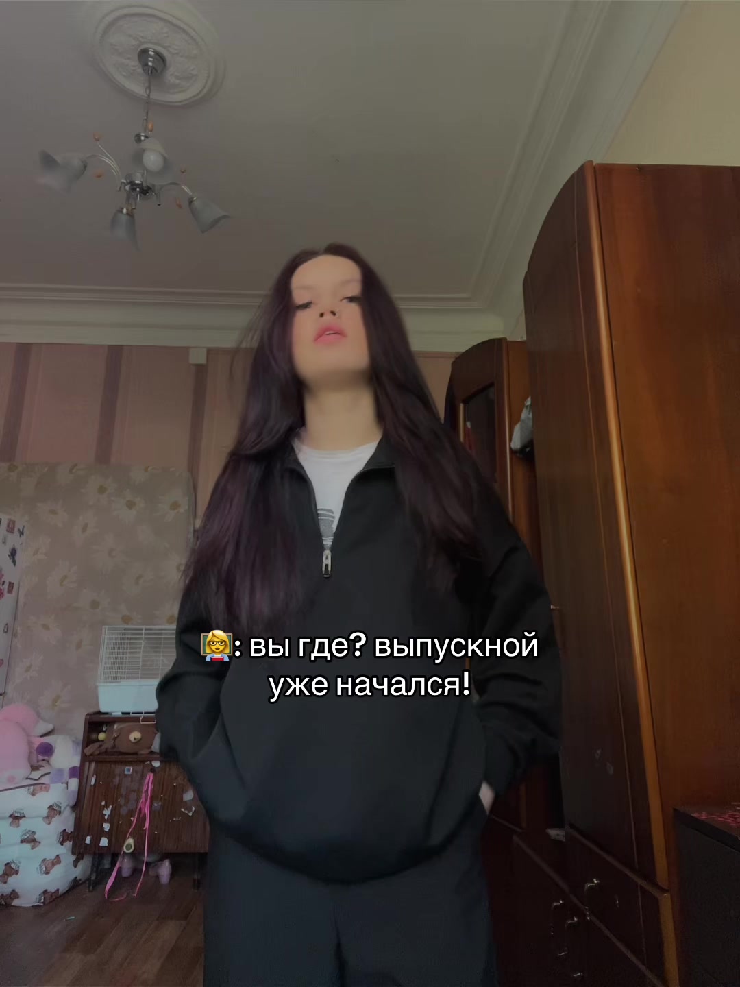 @алинчик