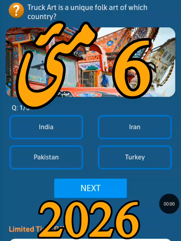 @Telenor Today Quiz Answers 🎁